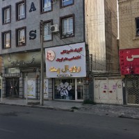 1561458426_IMG_1684 - Copy2.jpg